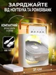 Настольный міні кондиціонервентилятор с увлажнителем воздуха led rgb подсветкой ночник 3 в 1 экономный портативный охладитель очиститель увлажнитель с льдом переносной для дома офиса квартиры питание usb - изображение 6
