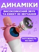 Мікрофон караоке для дітей Monty бездротовий для співу дитяче мінікараоке bluetooth з LED підсвічуванням мікрофони з колонкою - зображення 3