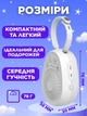 Генератор белого шума белый шум Monty для сна детей малыша младенца грудничка новорожденного ребенка белые шумы засыпания медитации сна - изображение 5
