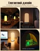RGB лампа умный настольный светильник Smart LED AuraLite Bluetooth / Wi-Fi, управление голосом Alexa/Google, удаленный доступ, приложение на Android / iOS - изображение 6