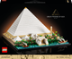 Конструктор LEGO Architecture Піраміда Хеопса 1476 деталей (21058) (955555909410142) - Уцінка - зображення 1