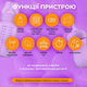 Багатофункціональний підігрівач та стерилізатор дитячих пляшечок Nutri Care 9in1, білий + Подарунок сушарка для дитячих пляшечок, сосок, склянок, всього 9 предметів, LELIK, зелений - зображення 3