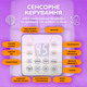 Багатофункціональний підігрівач та стерилізатор дитячих пляшечок Nutri Care 9in1, білий + Подарунок сушарка для дитячих пляшечок, сосок, склянок, всього 9 предметів, LELIK, зелений - зображення 6