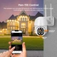 Уличная Wi-Fi камера 1DAL с PTZ, IP66, APP "Tuya" (WS-Q202) - изображение 4