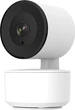 Умная Wi-Fi камера 1DAL поворотная PTZ, APP "Tuya" (WS-Q502B) - изображение 1