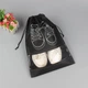 Универсальная водонепроницаемая сумка для хранения обуви ShoeBag, черная, 4 штуки - изображение 7