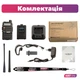 Рація тридіапазонна Baofeng UV-5R MK3X, 5 Ватт, з посиленим акумулятором 2100 mah, гарнітурою та Шнурком на шию Mirkit у комплекті - зображення 6