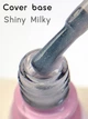 База для нігтів камуфлююча з шимером Shiny Milky (молочна) Toki Toki 5 мл - зображення 2