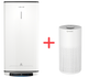 Бойлер Ariston VELIS PRO DRY WIFI 80 EU + Очищувач повітря Kadis S-35 у подарунок! - зображення 1