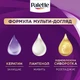 Стойкая крем-краска для волос Palette Интенсивный цвет 8-21 Пепельный русый 115 мл (9000101677607) - изображение 8