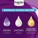 Краска для волос Palette C-9 (9.5-1) Пепельный блондин 110 мл (3838905551658) - изображение 8