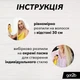 Лак для волос Got2b by Schwarzkopf Glued Фиксация 300 мл (5012583105091/9000101290875) - изображение 3