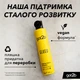 Лак для волос Got2b by Schwarzkopf Glued Фиксация 300 мл (5012583105091/9000101290875) - изображение 5