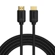Кабель BASEUS HDMI 2.0 4K To HDMI 2.0 4K Adapter Cable 3 метра (CAKGQ-C01) - изображение 1