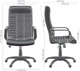 Кресло AMF Атлет PL Tilt Ткань C-11 (218606) - изображение 11