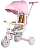 Велосипед Беговел трансформер Tri-cycle Cruiser Milano 002 with bag, Розовый - изображение 1