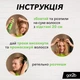 Сухой шампунь Got2b by Schwarzkopf Fresh it Up! Экстра-свежесть мини 100 мл (4015100204988/9000101236453) - изображение 4
