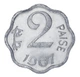Монета Індія 2 пайси 1967 F-VF - зображення 1