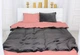 Комплект постельного белья MirSon Велюр Winter Delicate 28-0096 Baccello 110х140 (2200004046792) - изображение 1