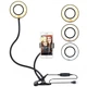 Холдер Selfie + LED XO BGD001/LS-90 Live Stream Ring Light - изображение 1