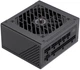 Блок живлення 650 Вт, GameMax GS-650G, Black - зображення 3