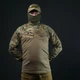 Убакс Forsage Combat Мультикам 54 - изображение 4