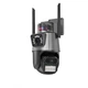 WiFi камера відеоспостереження P11 ICSEE 3MP+3MP з поворотом PTZ IP66 і відстеженням руху - зображення 10
