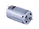 Мотор FY390-21V TT AGRO MOTO для аккумуляторных ножниц TM-SH704Li + кусторез - изображение 1