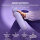 Пляшка для води металева вакуумна ION8 920 мл. Vacuum Insulated, Periwinkle (I8TS1000PERI) - зображення 2