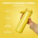 Пляшка для води ION8 нержавіюча сталь 920 мл жовта вакуумна ізоляція (657596) - зображення 3