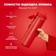 Пляшка для води з нержавіючої сталі з герметичною кришкою для спорту та тренувань 920 мл (2574003850) - зображення 3