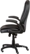 Кресло Special4You Oskar Black (E5241) - изображение 3