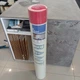 Сітка фасадна зі скловолокна GRANT PROFESSIONAL 160 г/м2, 55 м2 - зображення 4