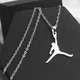 Чоловічий кулон на шию з нержавіючої сталі "Jordan" - зображення 1