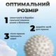 Мячики шарика для стиральной машины Dryer Balls DB688 для стирки белья пуховиков и другой одежды 2 шт с шипами - изображение 5