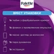 Краска для волос Palette A-10 (10-2) Жемчужный блондин 110 мл (3838824109503) - изображение 9