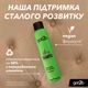Сухой шампунь Got2b by Schwarzkopf Fresh it Up! Экстра-свежесть 200 мл (9000101043211) - изображение 5
