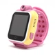 Детские Smart часы Uwatch Q200 1.54' LED + GPS трекер Pink - изображение 2