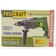 Дрель ударная Procraft PS-1700/2 - изображение 5
