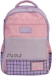 Шкільний рюкзак YES TS-48 Favorite Kitty 45 x 31x 15 см 21 л (5056574448613) - зображення 3