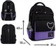 Рюкзак школьный YES TS-48 Purple Hearts 45 x 31 x 15 см 21 л (5056574447135) - изображение 2