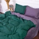 Пододеяльник MirSon 110х140 Satin Stripe 30-0017 + 30-0012 Galatee (2200005262405) - изображение 4