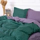 Пододеяльник MirSon 110х140 Satin Stripe 30-0017 + 30-0012 Galatee (2200005262405) - изображение 5
