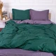 Пододеяльник MirSon 110х140 Satin Stripe 30-0017 + 30-0012 Galatee (2200005262405) - изображение 6