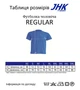 Хлопковая мужская футболка JHK, песочная, размер XL, с круглым вырезом - изображение 6