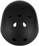 Kask Nils EXTREME MTW001-1 M 55-58 cm Czarno-beżowy (16-70-333) (5907695584660) - obraz 2