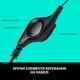 Гарнитура накладная - наушники с коннектором USB - Logitech H340 Headset USB (981-000475) черная - изображение 6