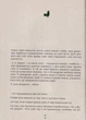 Книга «Знаки карпатської магії». Автор - Громовиця Бердник - зображення 5