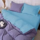 Комплект постільної білизни MirSon Poplin Line 067 + 056 Kevin 143 x 210 см (2200006287025) - зображення 2