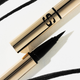 Eyeliner w pisaku Sisley Ligne Noire Czarny 0.55 ml (3473311853226) - obraz 2